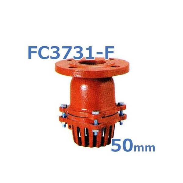 ���S��F�^�ЊJ�����o�[���t�[�g�o���u FC3731-F 50mm �t�����W�^