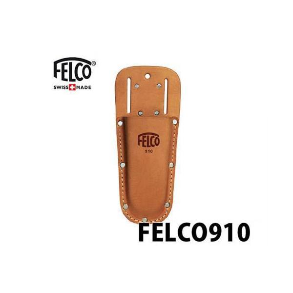 メール便可 フェルコ 剪定鋏用 本皮ホルダー Felco910 ベルトループ クリップ兼用型 ホルスター フォルスター ケース 剪定バサミ 剪定ばさみ Buyee Buyee 提供一站式最全面最專業現地yahoo Japan拍賣代bid代拍代購服務 Bot Online