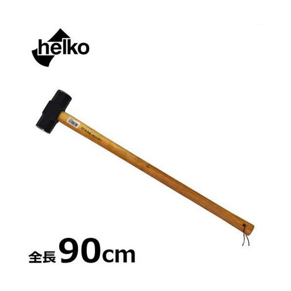 取扱終了 ヘルコ Helko 大型ハンマー Fh 8 スレッジハンマー 全長90cm Helko 薪割斧 薪 クサビ打ち込み Buyee Buyee 日本の通販商品 オークションの代理入札 代理購入