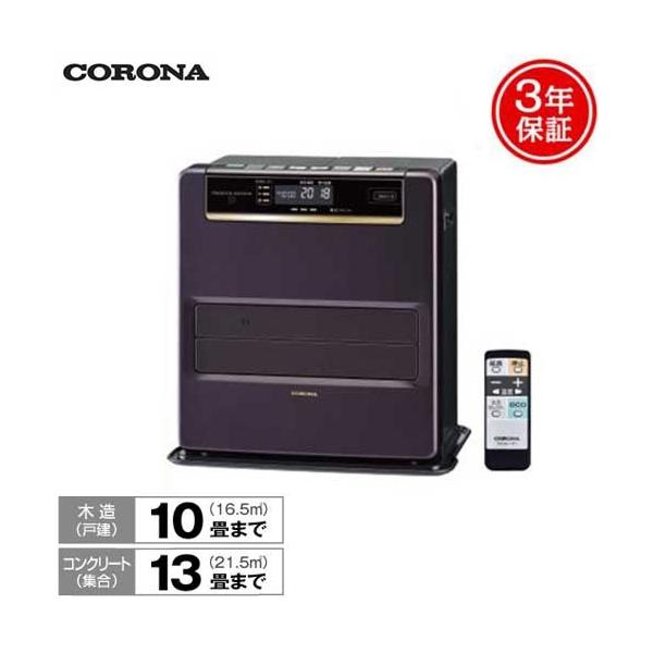 CORONA(住宅設備) コロナ 石油ファンヒーター FH-WZ3618BY CORONA(住宅設備) コロナ 石油ファンヒーター FH-WZ3618BY