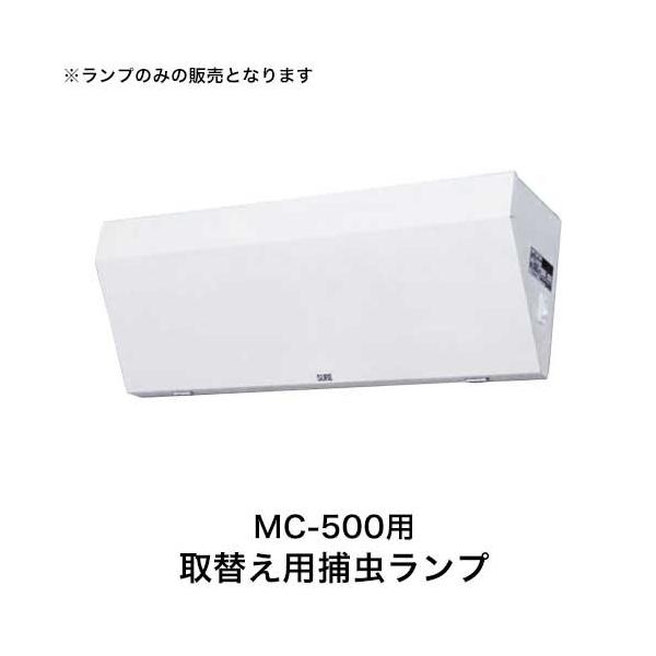 ΍d@ MC-500p ւpߒv FL-15BL