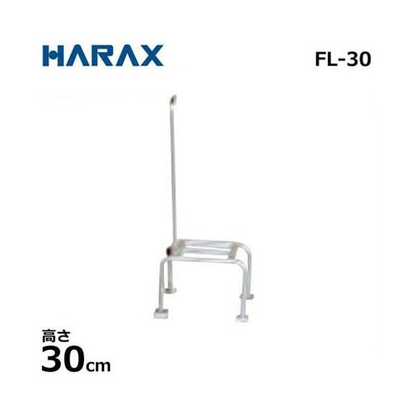 �n���b�N�X �A���~������ �t�~���b�N FL-30 (����30cm)