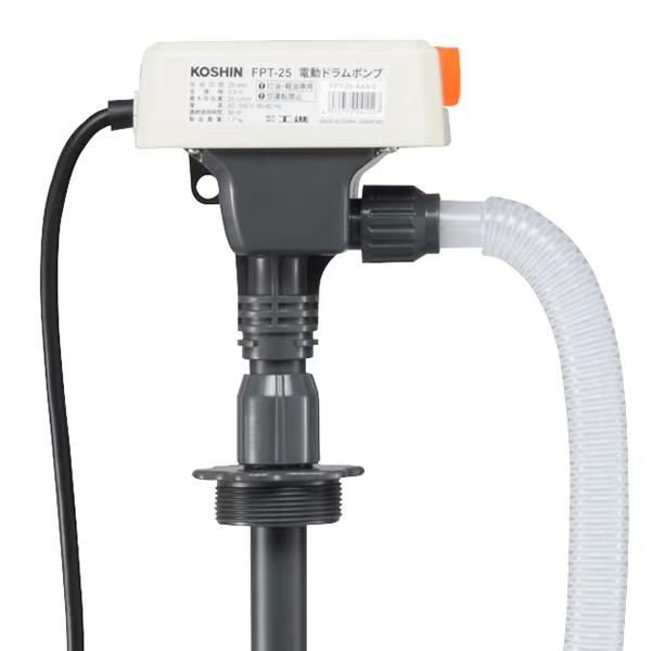 minatodenki_fp-25_2_d_20250925164451