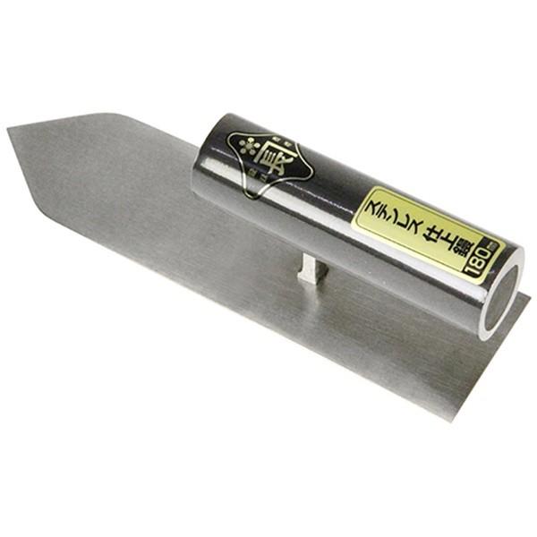 金長 ステンレス製仕上鏝 180MM 4977292161893 [大工道具 左官鏝 金長 ステンレス製仕上鏝 180MM 4977292161893 [大工道具 左官鏝