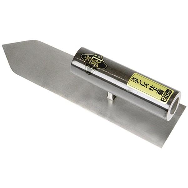 金長 ステンレス製仕上鏝 210MM 4977292161909 [大工道具 左官鏝 仕上