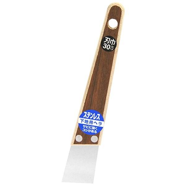 �y���[���ցzSK11 ���n�p�p�e�x���X�e�����X 30MM 0.4MM 4977292113700 [��H���� �����W �����p�i]