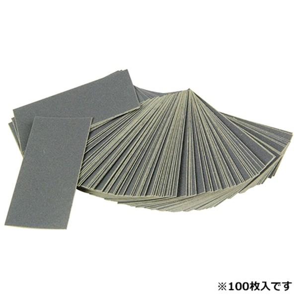 �y���[���ցzSK11 �������ϐ��y�[�p�[100���� C#1000 4977292156639 [�u�� �y�[�p�[ �����X�� �V�[�g]