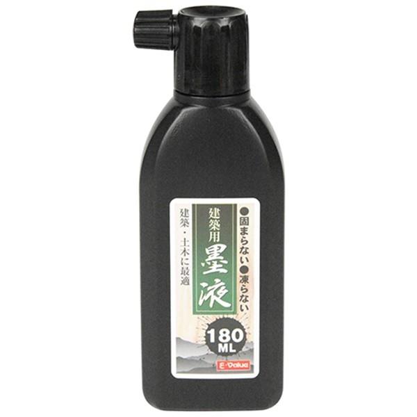 E-Value zpnt 180ML 4977292175371 [n o n`]