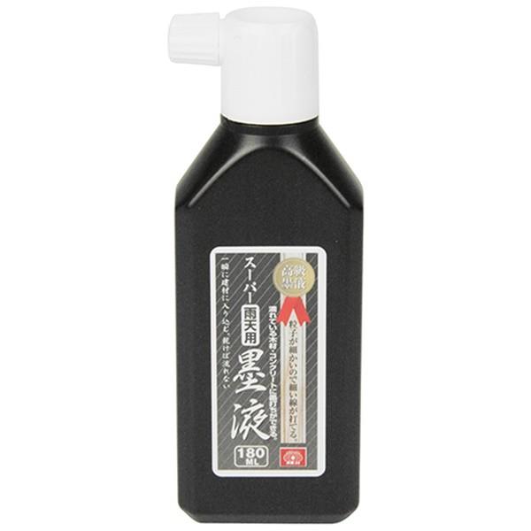 SK11 X[p[JVpnt 180ML 4977292175432 [n o n`]