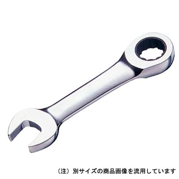 【メール便】SK11 ラチェットレンチ ショート SGR-12NS 4977292297257 [スパナ ラチェットスパナ]
