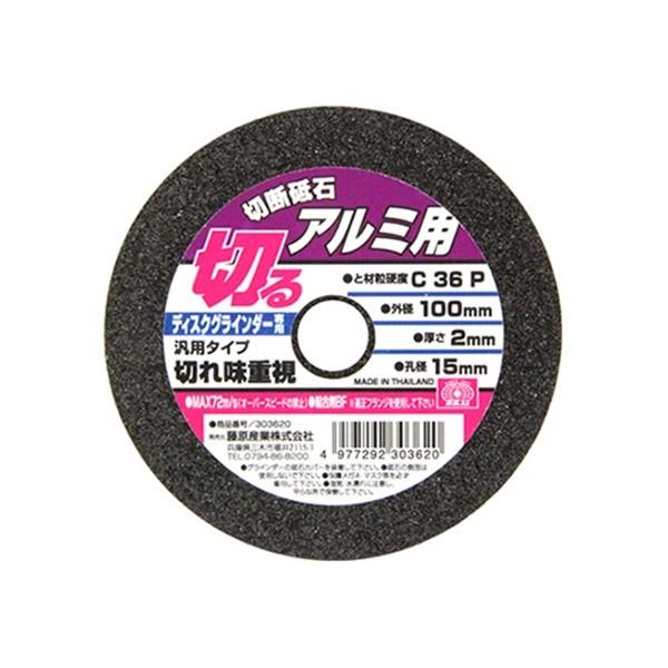 y[ցzSK11 ؒfu A~1 100X2.0X15MM 4977292303620 [[H fBXNpi YƐؒfu]