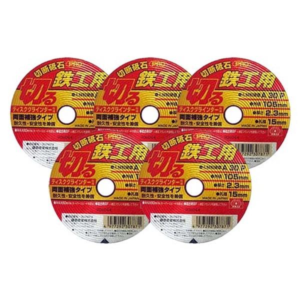 y[ցzSK11 ؒfuPRO SH5 105X2.3X15MM 4977292307826 [[H fBXNpi YƐؒfu]