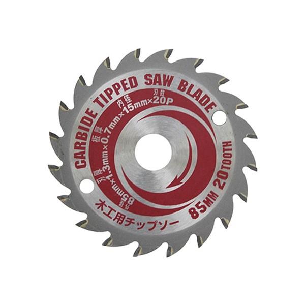 【取寄品】【メール便】[穴あけ ねじ締め]SK11 85mm木工用チップソー SCS-8515CT 4977292492379充電マルノコ専用チップソー(木工用)です。木材の切断作業専用。■特長・切味に優れたチップソー20枚刃です。・薄板(...
