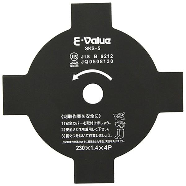 刈払機用刈刃 E-Value 草刈り機用刈刃 230X4P 4977292641029 [草刈機 草刈り機 刈