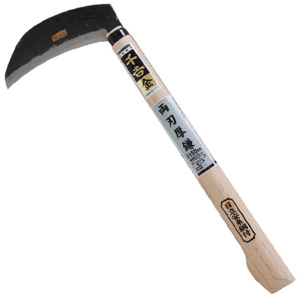 g  n 150MM 4977292600651 [ ]