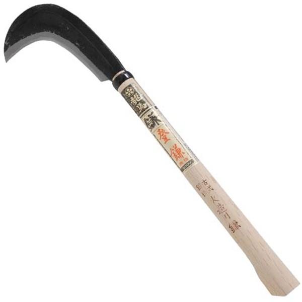 ~n o \ 230G 4977292671477 [ ꊙ]