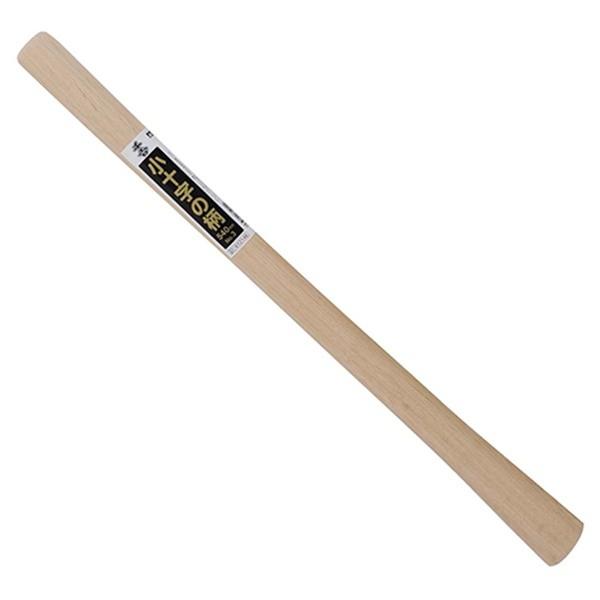 【取寄品】[土農具 柄]※ご注意・本来の用途以外には使用しないで下さい。千吉 小十字の柄 No.3 540MM 4977292612142経済的な交換部品です。柄。■特長・交換部品です。・千吉小十字鍬1kg用の替柄です。■仕様・全長(約)：...