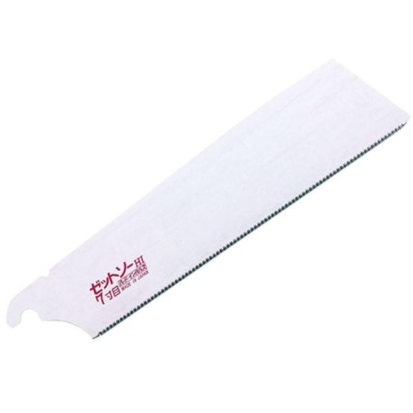 他サイト： 【メール便】Z ハードインパルス替刃 7寸目 225MM 15019 4963041150195 [大工道具 鋸 ゼットソー]の商品画像
