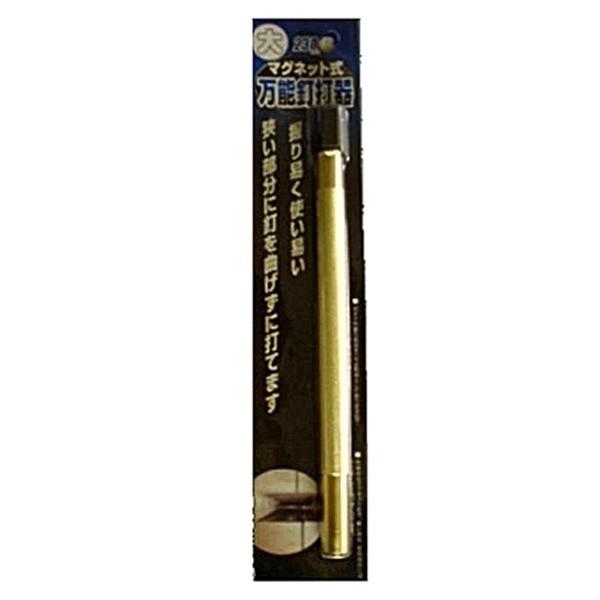  }Olbg\BŊ  13X230 4953673029723 [H o[]