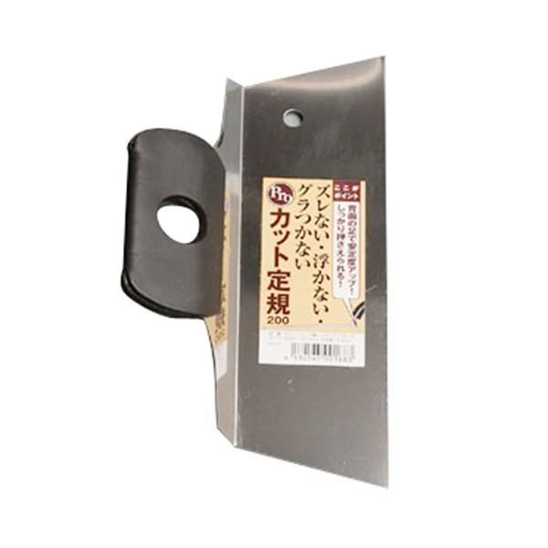 CmEG ProJbgK200 200MM 4530545001683 [H W fR[Vc[]