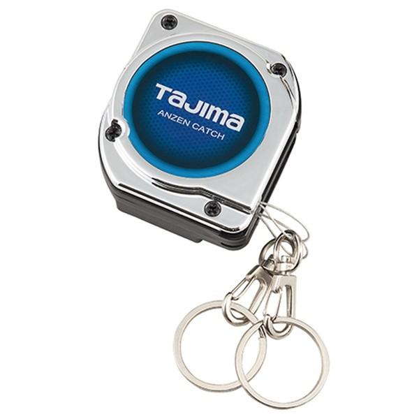 Tajima（タジマ） 安全キャッチ ダブル AZC-W 4975364054609