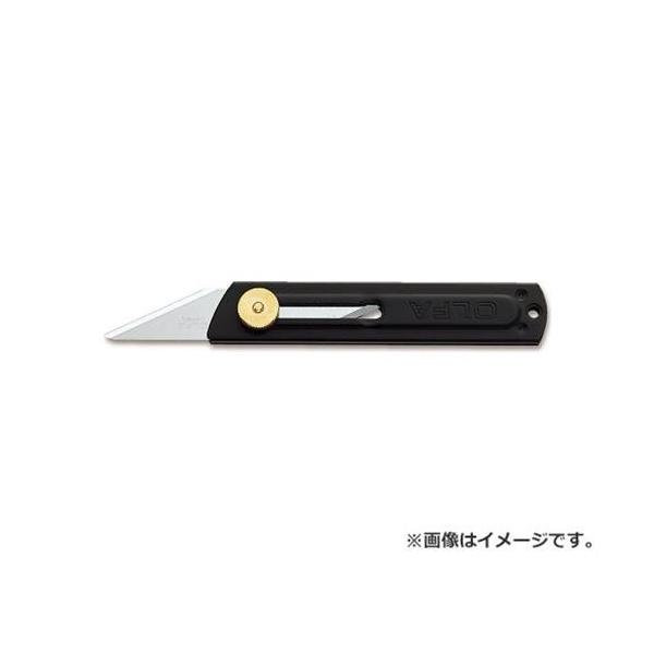 【メール便】オルファ(OLFA) クラフトナイフS 490650467 [大工道具 金切鋏 カッター オルファカッター]