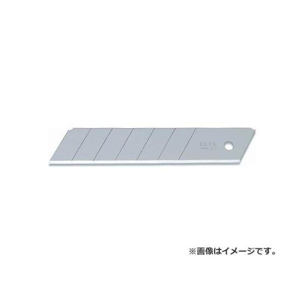 他サイト： 【メール便】オルファ(OLFA) H型 替刃 4901165104052 [大工道具 金切鋏 カッター オルファカッター]の商品画像