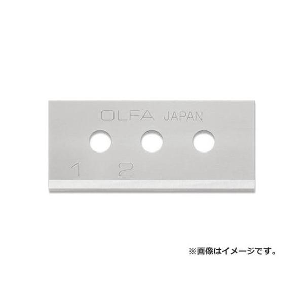 【在庫品】【メール便】[大工道具 金切鋏 カッター オルファカッター]※ご注意・替刃の交換の際は十分にご注意ください。刃物ですから取り扱いに注意してください。幼児の手の届かないところに保管してください。オルファ(OLFA) セーフティラップ...