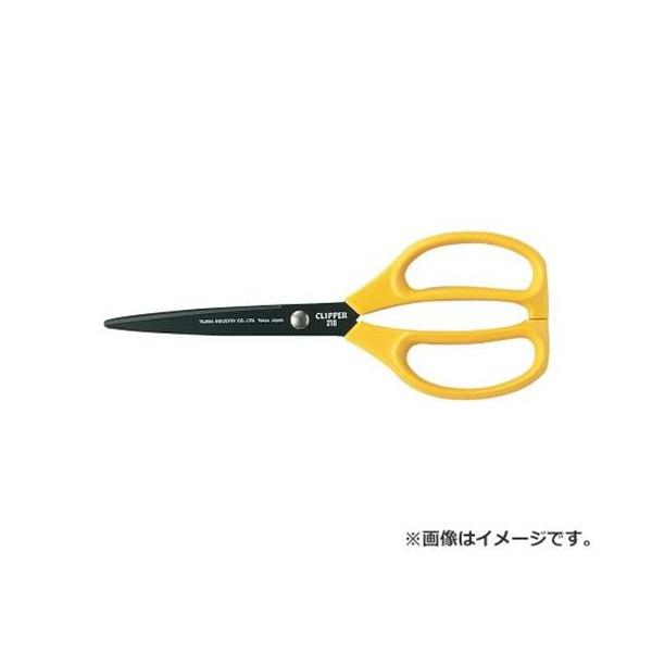 �y���[���ցz�^�W�}(Tajima) �N���b�p�[ 210 CLP-210 4975364020635 [������ �J�b�^�[ �ƒ�p�͂���]