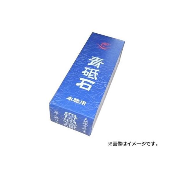 ij u IR0260 4955571284013 [u y[p[ iju]