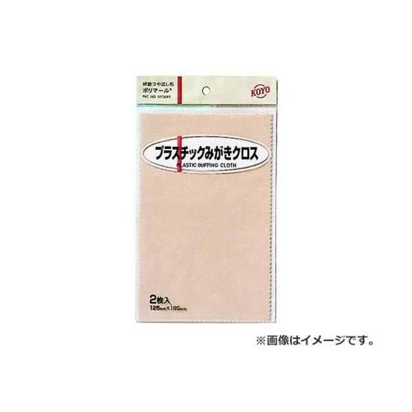 y[ցzKOYO |}[PC݂NX2 125X195 4961189117247 [u y[p[ ]