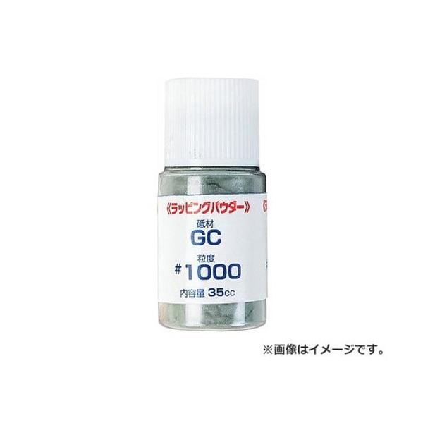 ij bsOpE_[ GC1000 4955571851048 [u y[p[ ]