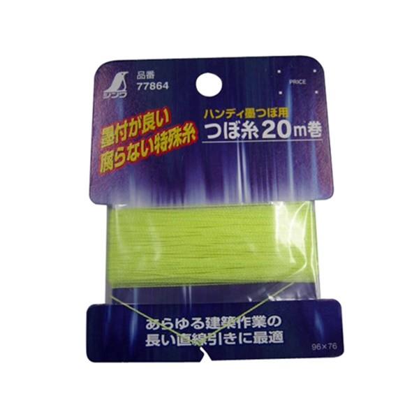 y[ցzV nfBpڎ 20M 77864 4960910778641 [n o n]