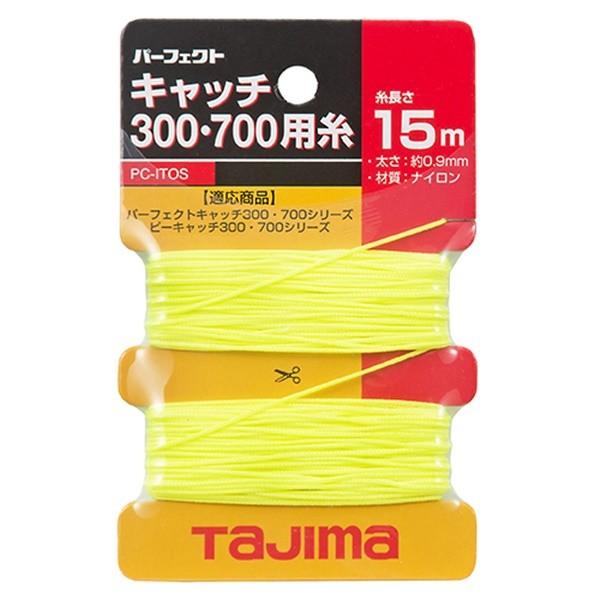 y[ցz^W}(Tajima) PLb`700 1500 PC-ITOS 4975364054302 [n o]