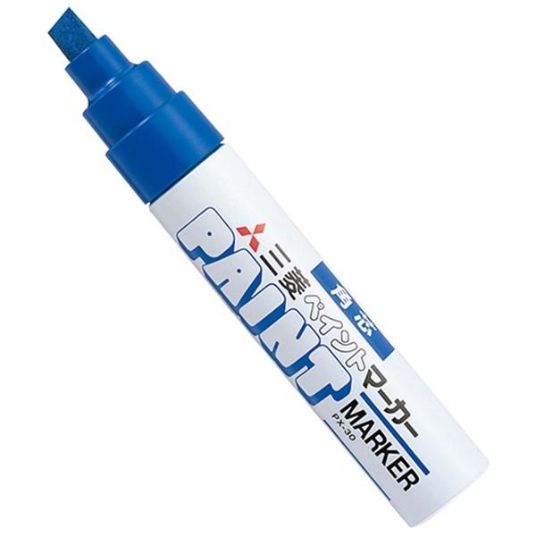 y[ցzUNI yCg}[J[ɑ PX30.33 4977292174718 [n o }[J[]