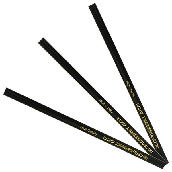 y[ցzV HpM^N 3{ 78435 4960910784352 [n o }[J[]