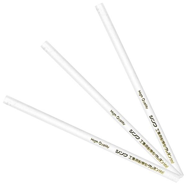 y[ցzV HpM^N 3{ 78443 4960910784437 [n o }[J[]