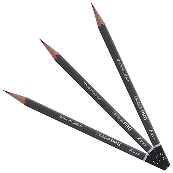 y[ցzV MPRO 2H 3{ 78517 4960910785175 [n o }[J[]