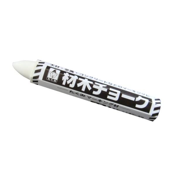 y[ցz ޖ؃`[N  3{pbN NO.451 4960587075685 [n o }[J[]