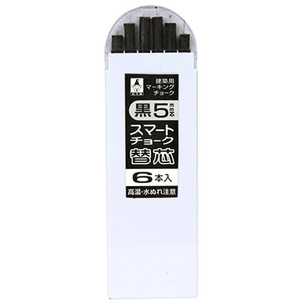 y[ցz X}[g`[N ֐c  N 5mm 6zC 4960587078259 [n o }[J[]