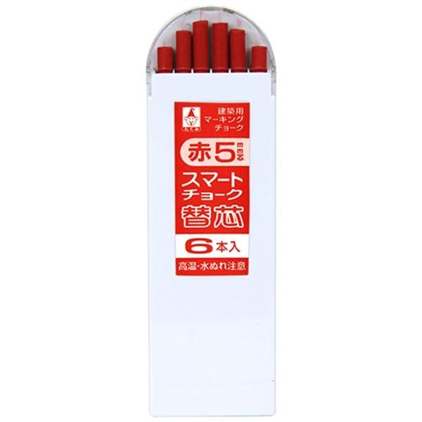 y[ցz X}[g`[N ֐c  AJ 5mm 6zC 4960587078273 [n o }[J[]