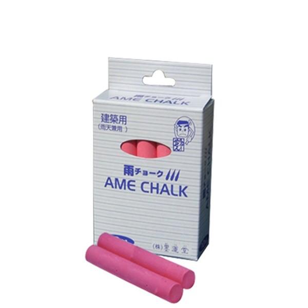 y[ցzn^ J`[N 10{  4902630902869 [n o }[J[]