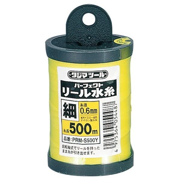 ^W}(Tajima) P[uCG[  PRM-S500Y 4975364054487 [n o]