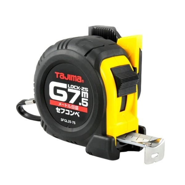 他サイト： タジマ(Tajima) セフコンベGロック25-75 SFGL25-75BL 4975364026538 [タジマコンベ]の商品画像