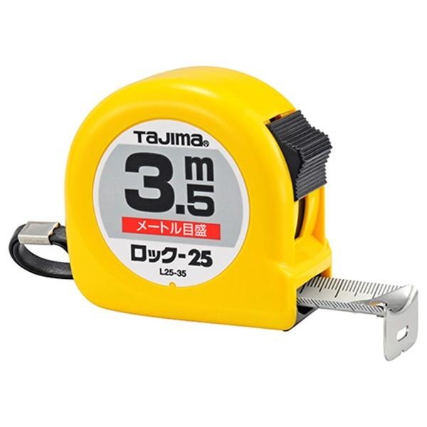 他サイト： タジマ(Tajima) ロック25 3.5M L25-35BL 4975364010506 [タジマコンベ]の商品画像