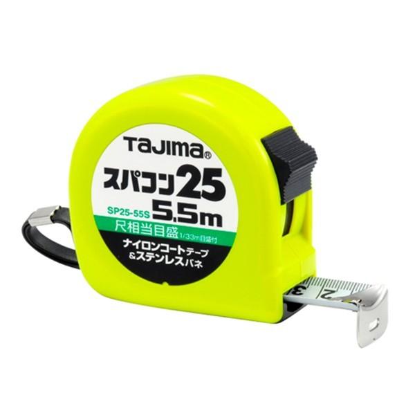【取寄品】[タジマコンベ]タジマ スパコン25 5.5M尺目付 SP2555SB 4975364030788一般測定用コンベックス。水濡れや磨耗に強い、ナイロンコーティングテープを使用しています。■仕様・目盛仕様：尺相当目盛・テープ幅：25...