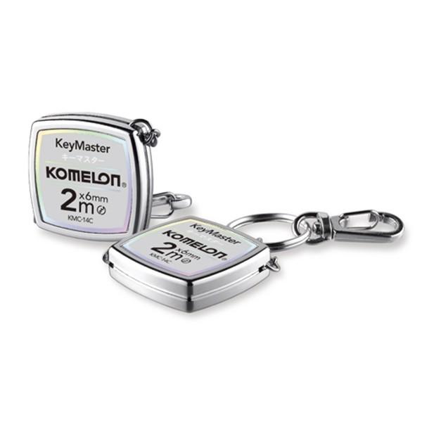 他サイト： 【メール便】コメロン キーマスター6 2M KMC-14C 8803005141813 [コメロンコンベ]の商品画像