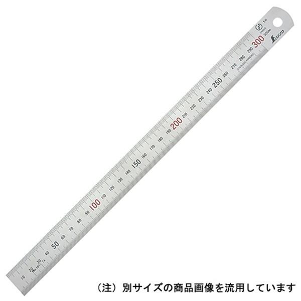 V Xe 600MM 14036 4960910140363 []