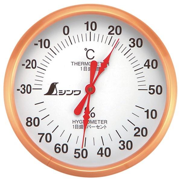 V T[U-1xv U-1 72691 4960910726918 [NZ MT xv]