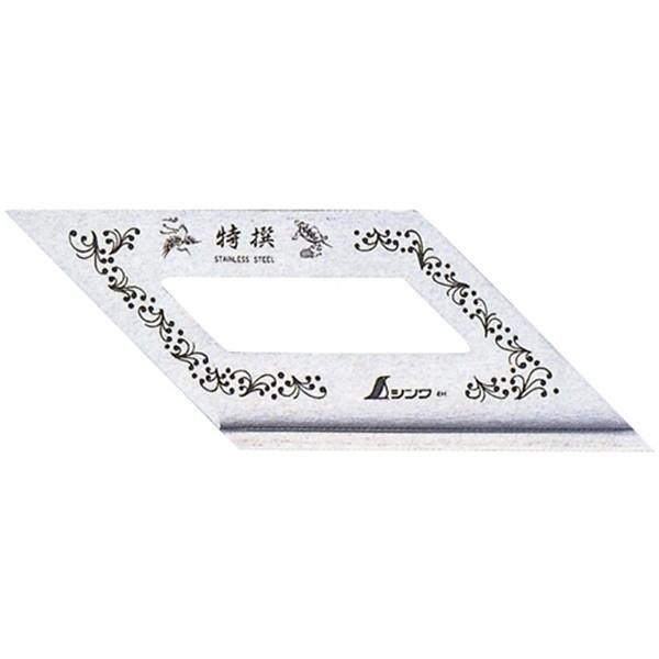 y[ցzV Xe~^KX[upbN 62103 4960910621039 [XR vgN^[]